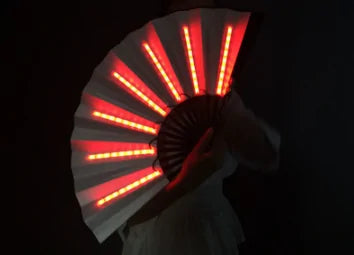 Fan Dancing Lights